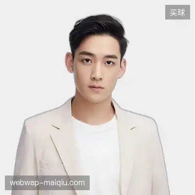 赖铭