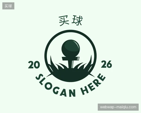 初识买球中国官网
